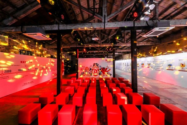 督威随风艺术赏于12月22日在上海八号桥艺术空间举办