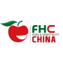 第二十五届FHC上海环球食品展(FHC 2021)