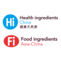 第二十三届健康天然原料、食品配料中国展