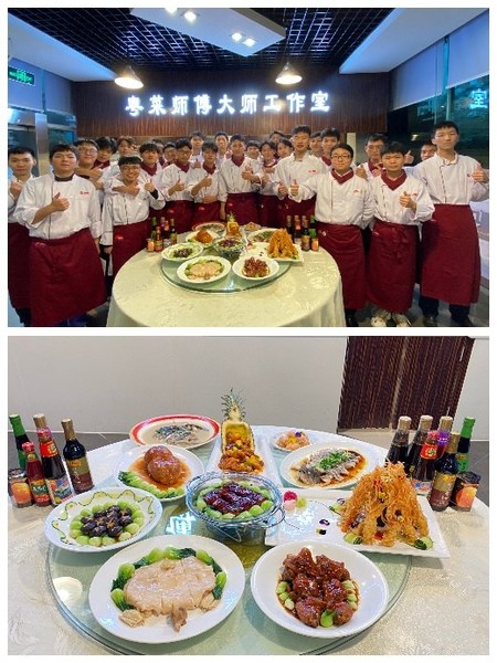 李锦记粤菜师傅班的同学做出寓意十全十美的贺年菜