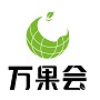 2021中国（南京）品牌农业博览会