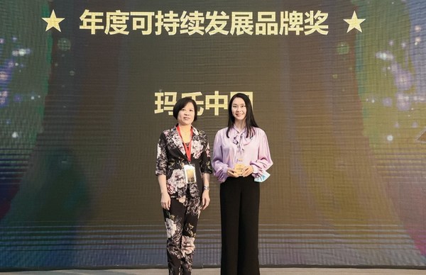 玛氏中国企业传播负责人叶文君女士代表玛氏中国领奖