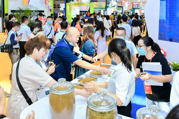 2020年首届中国（福建）食用菌产业博览会（资料图）