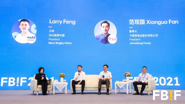 玛氏箭牌中国区总裁 Larry Feng 与行业伙伴共同探讨行业未来创新发展趋势