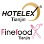 2021Hotelex天津国际酒店用品及餐饮博览会