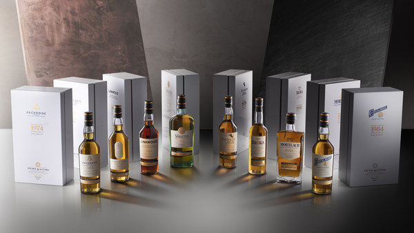 Registration now open for the second release of Prima & Ultima, Diageo's series of magnificent incredibly rare Single Malt Scotch Whiskies.