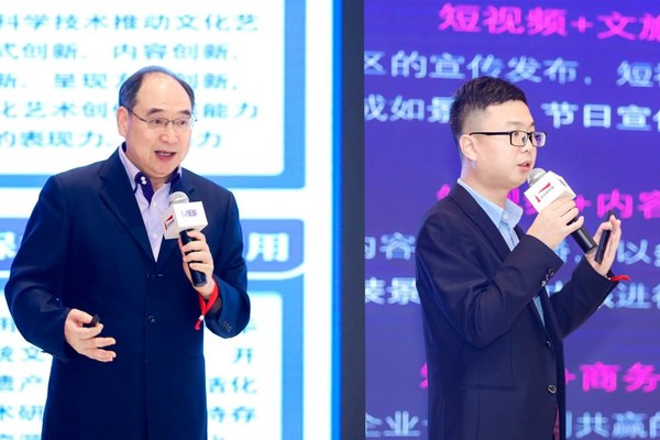 世界旅游联盟副秘书长王昆欣（左）、深圳市智此一游副总经理王擘（右）