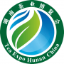 2022年第十四届湖南茶业博览会