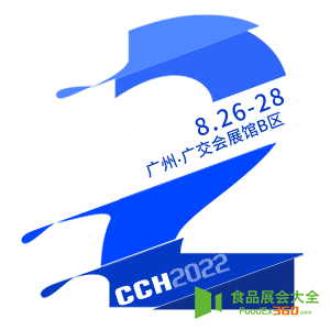 8月27日, 广州！“2022中国餐饮好项目大赛”决赛鸣金开战！