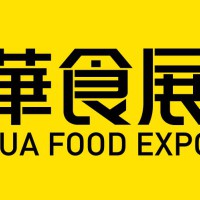 2026上海华食展
