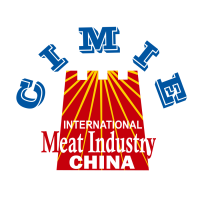 第二十一届中国国际肉类工业展览会（CIMIE2023）