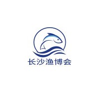2023湖湘水产发展论坛暨第三届长沙渔业博览会
