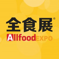 第21届全球高端食品展览会（上海全食展）