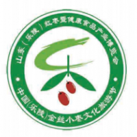 2023第十二屆山東 (樂陵)紅棗暨健康食品產業(yè)博覽會