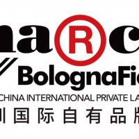 深圳国际自有品牌展暨新消费品展（Marca China）