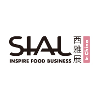 SIAL 西雅国际食品和饮料展览会（上海）