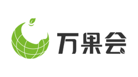 2026中国（上海）国际果蔬展览会（Asia Fresh／万果会）