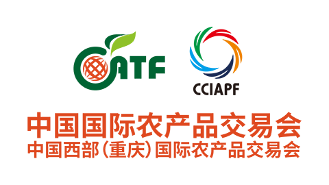 第二十三届中国国际农产品交易会（农交会）2026