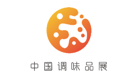 第二十二届中国（国际）调味品及食品配料博览会（CFE／中国调味品展）2026