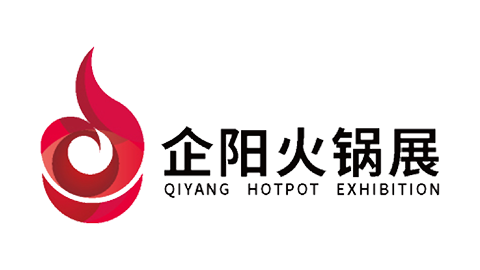 第十四届北京国际火锅食材用品展览会（企阳火锅展）2027