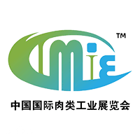 第二十三届中国国际肉类工业展览会 CIMIE2025