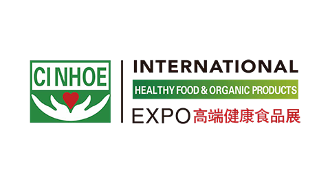 第26届广州国际营养品·健康食品及有机产品展览会（CINHOE）