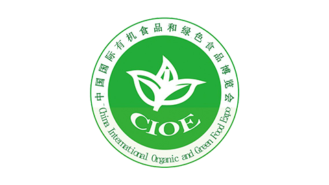 第二十七届中国国际有机食品和绿色食品博览会（CIOE 北京有机展）2026