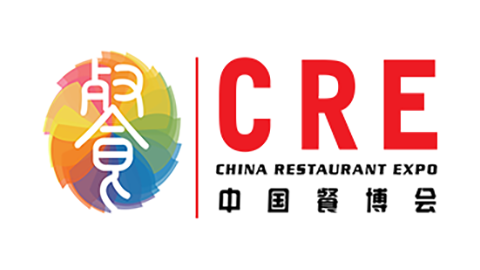 第18届广州酒店餐饮业博览会暨广州国际餐饮食材展（CRE广州餐博会）2027