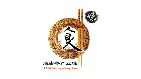 上海国际酒店用品及餐饮业博览会（HCCE）2026