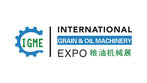 第16届广州国际粮油机械及包装设备展览会（IGME粮机展）