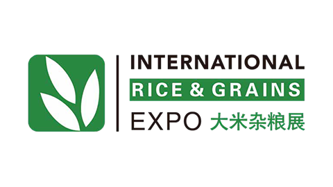 第20届广州国际优质大米及品牌杂粮展览会（IRE大米杂粮展）