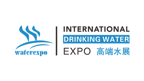 第15届广州国际高端饮用水产业博览会（IWE China）