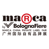 广州国际自有品牌展（Marca China）