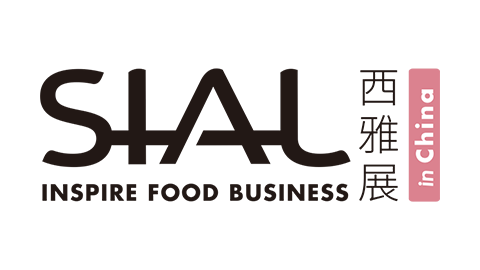 西雅国际食品和饮料展览会广州站（SIAL）2027