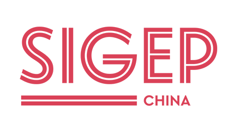 深圳国际手工冰淇淋、烘焙及咖啡展览会（SIGEP China）2027